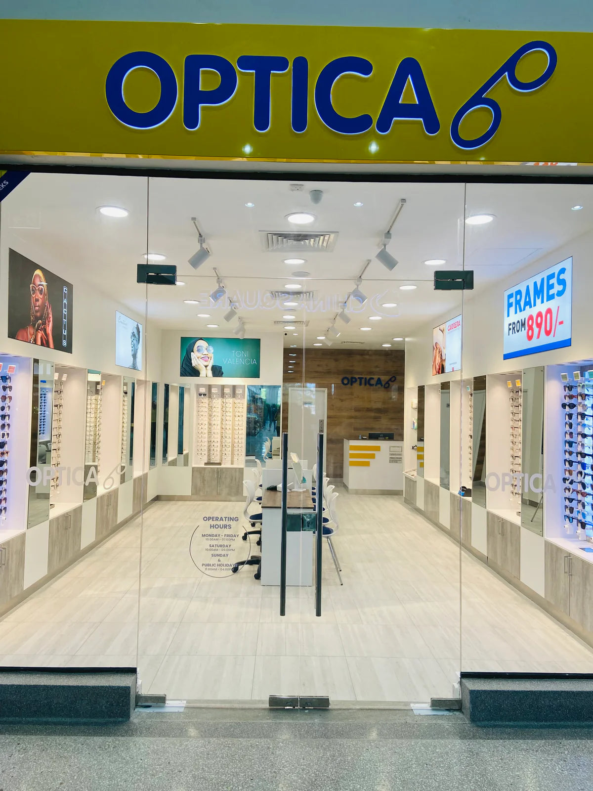 Opticians & Glasses at Optica Kigali Heights