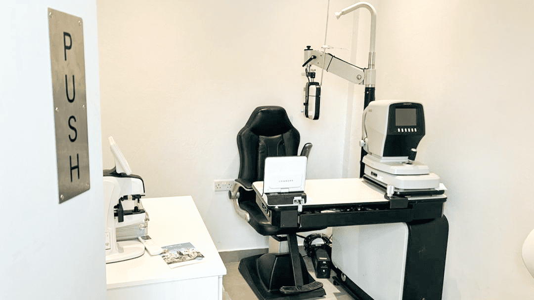 Optica - Optician in Naalya, Kampala
